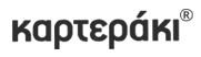 karteraki karteraki